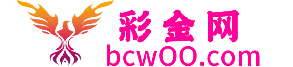 PG电子爆分官网pgdzbfw-PG电子官网-白菜社区-免费彩金-白嫖网-高质量PG电子-收录全网白菜项目-PG电子爆分官网社区
